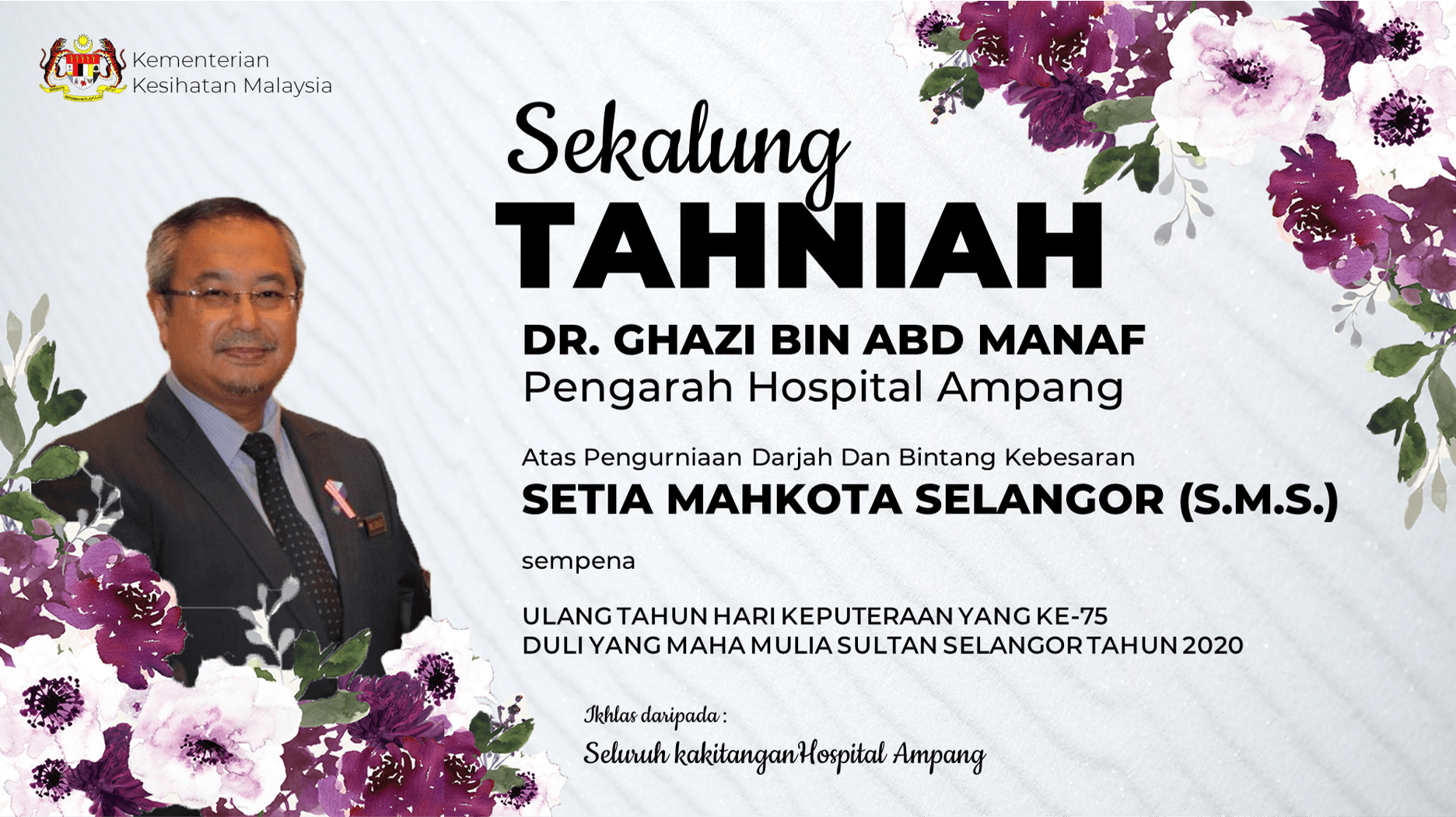 Postertahniahpengarah min
