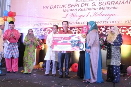 Penyampaian Hadiah