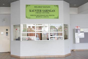 kemudahan