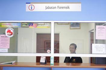 kemudahan