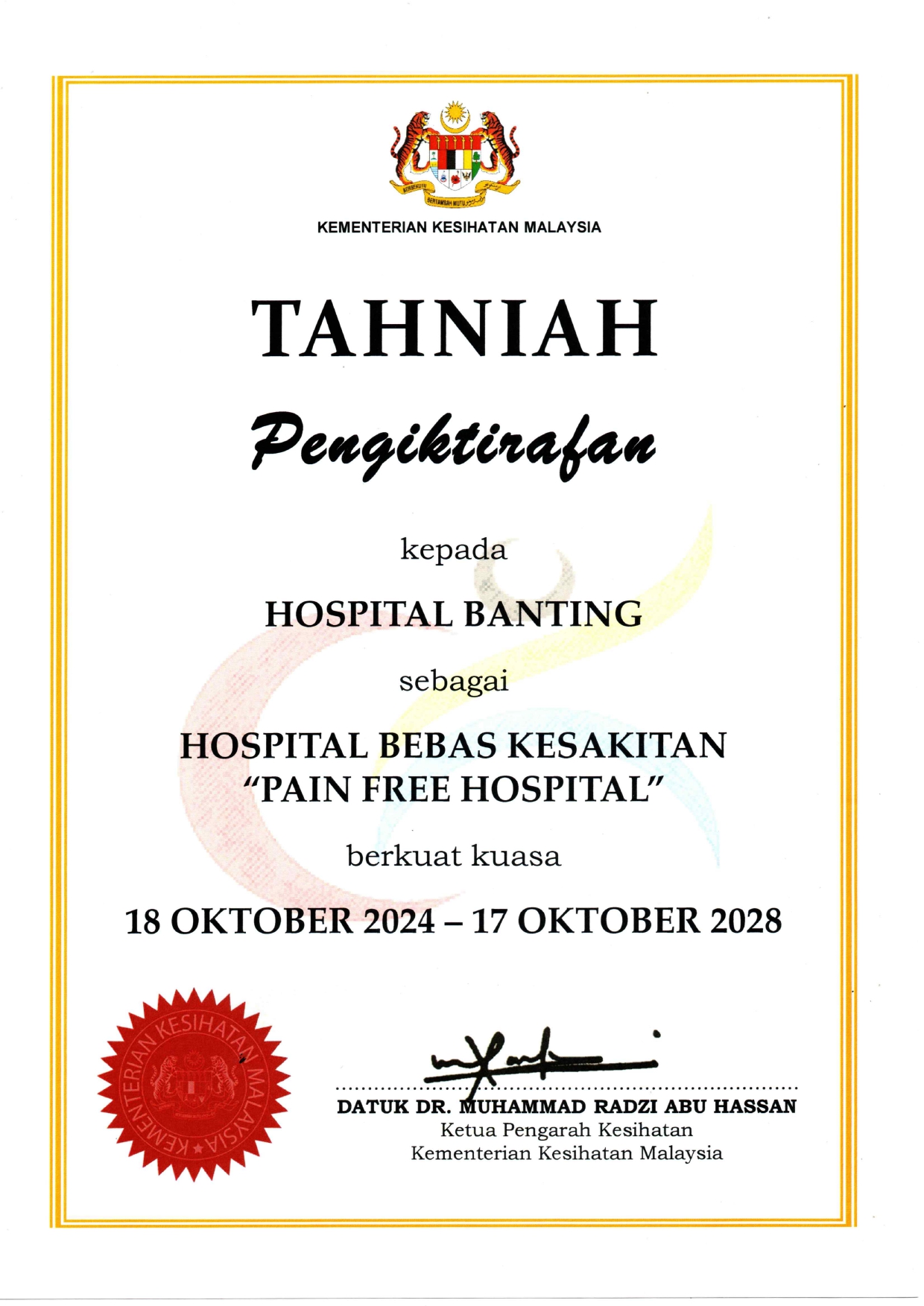 13. . SIJIL HOPSITAL BEBAS KESAKITAN page 0001