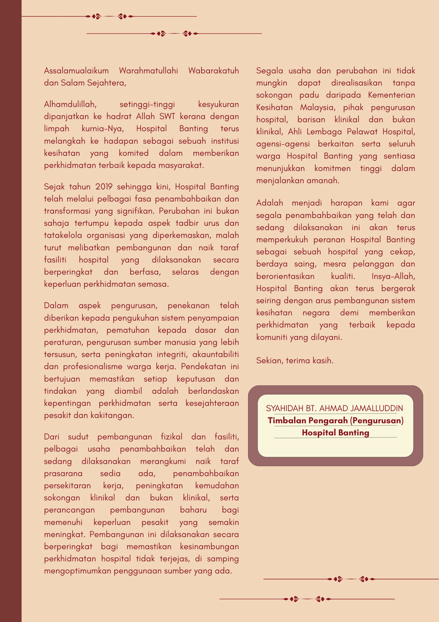 puan ida
