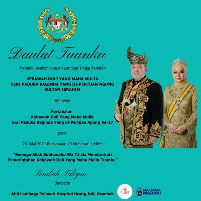 451983129 893420059495754 5388447088173347920 N