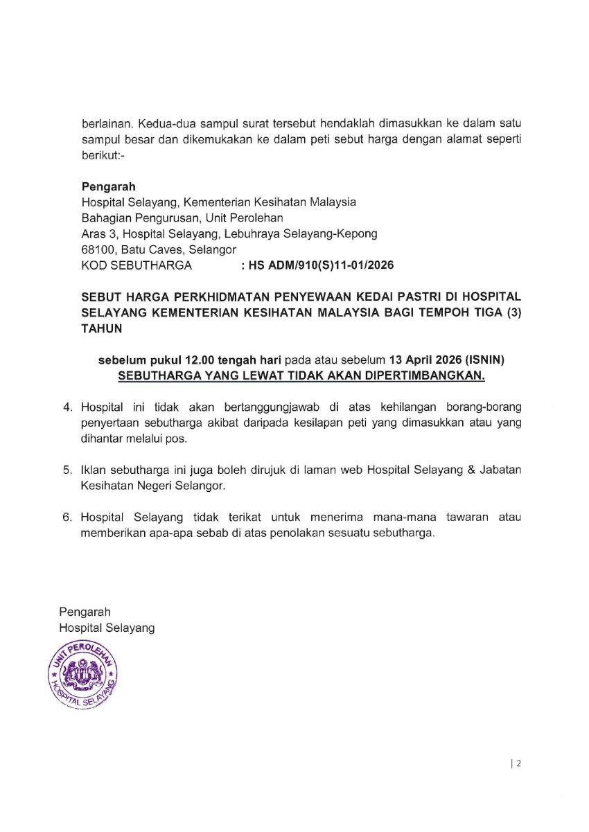 Iklan Kedai Pastri pg2 2