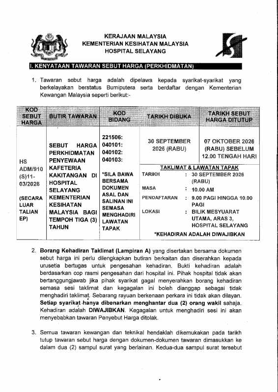 Iklan_Tawaran_Sebut_Harga_Kafeteria_Kakitangan