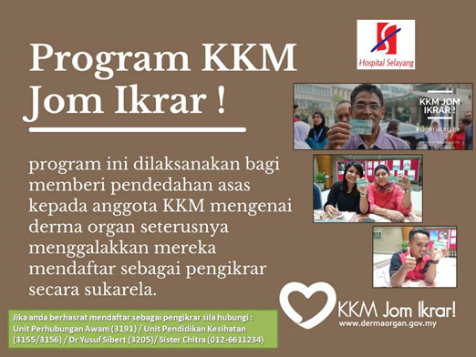 Jom Ikrar