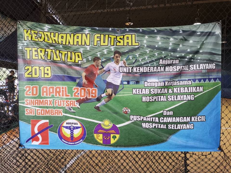 futsal2019