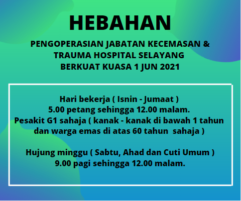hebahan jabatan kecemasan