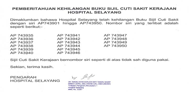 kehilangan sijil cutisakit1204