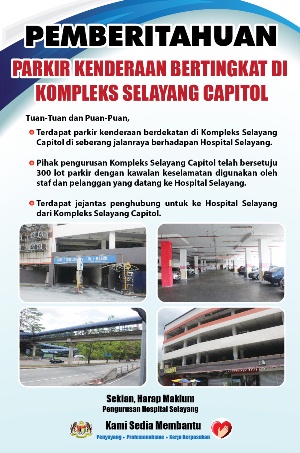 parking-pengumuman2