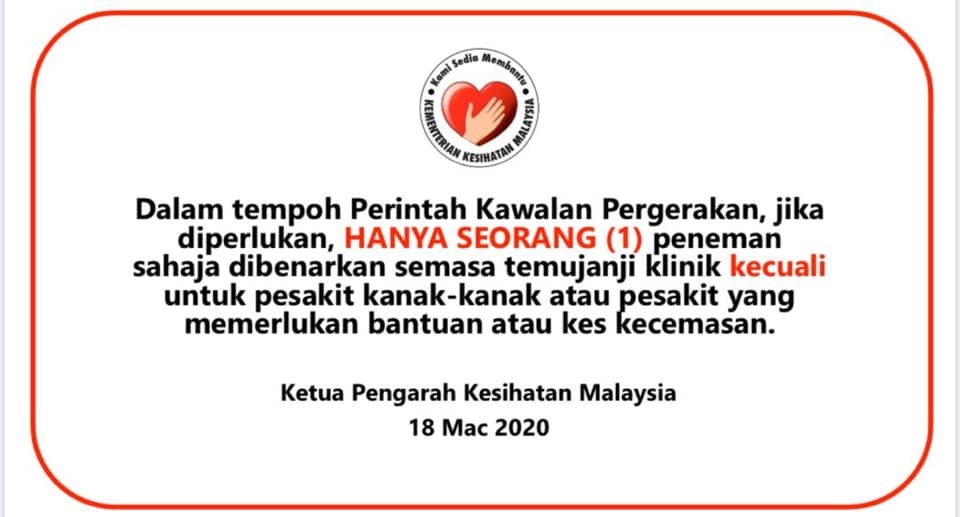 perintah kawalan pergerakan
