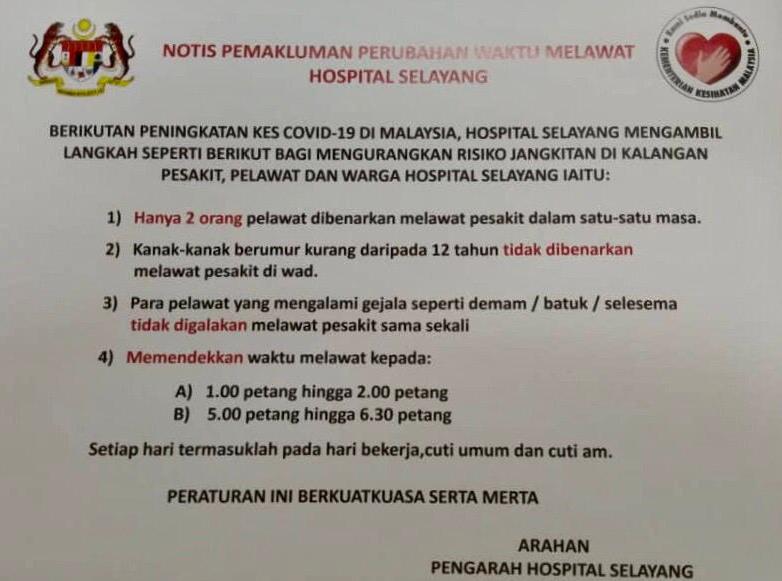 perubahan waktu melawat