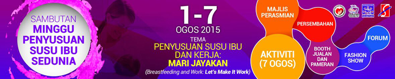susu-ibu-pengumuman