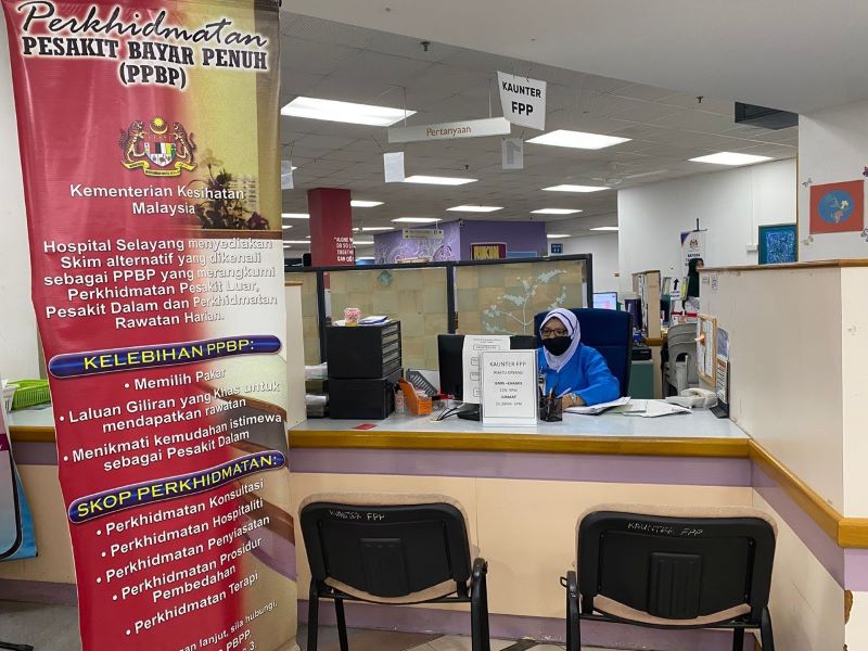 Perkhidmatan Pesakit Bayar Penuhcut