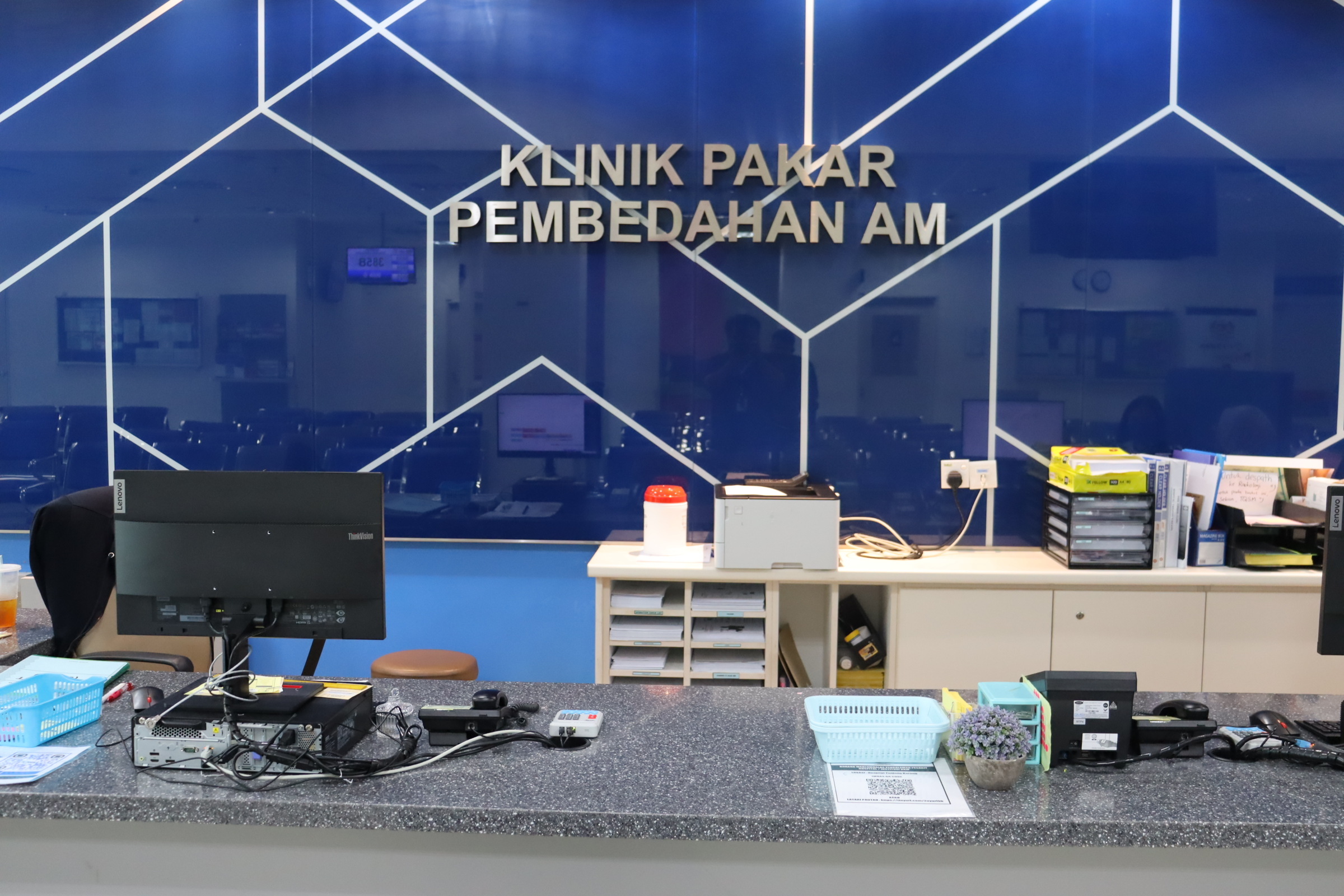 PAKAR PEMBEDAHAN AM 1