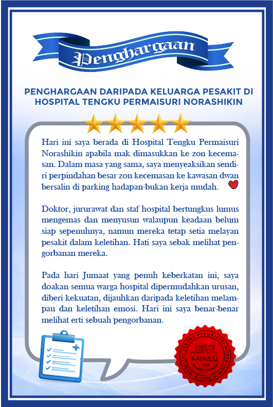 Penghargaan Hospital Kajang