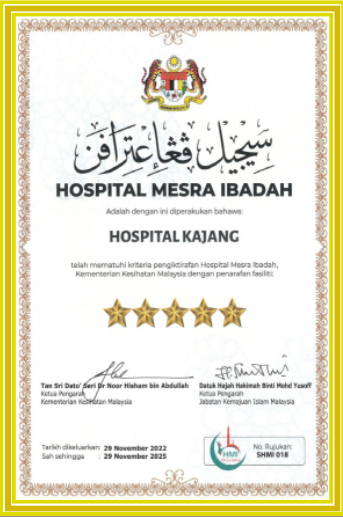 Hospital Mesra Ibadah
