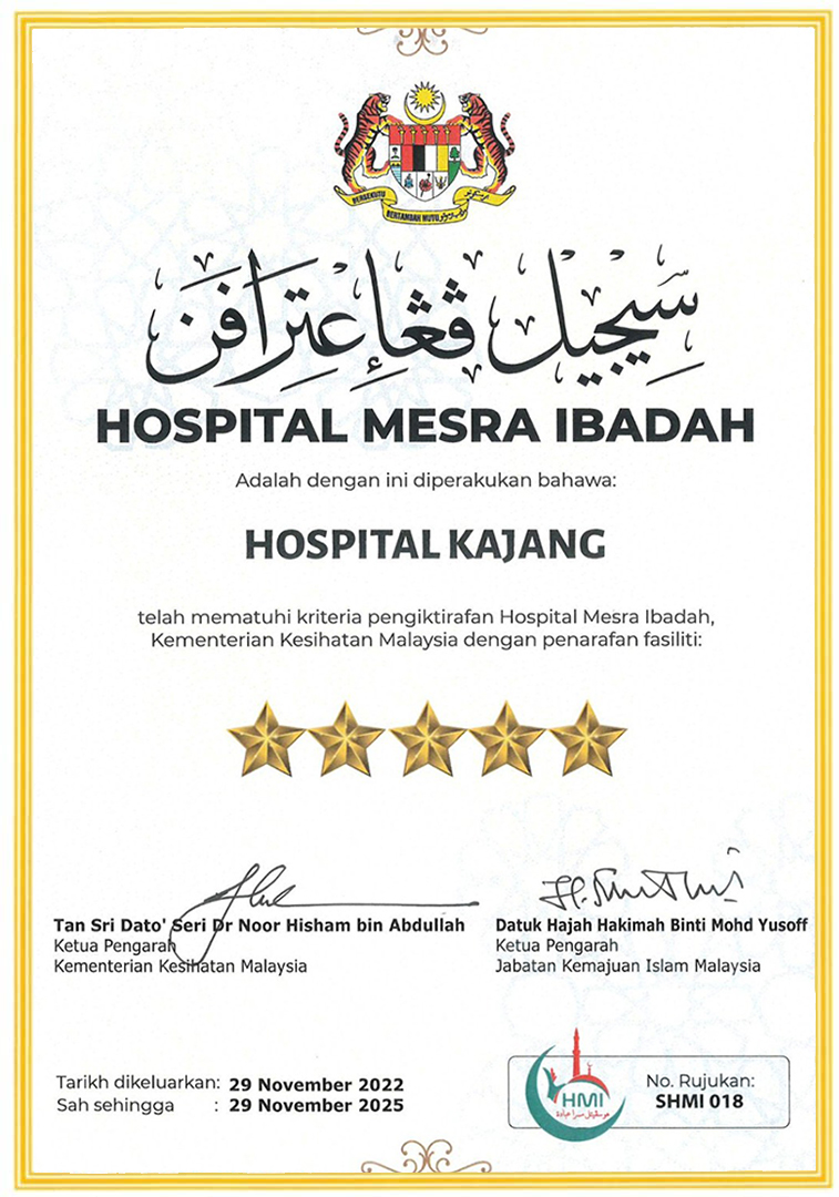 Hospital Mesra Ibadah
