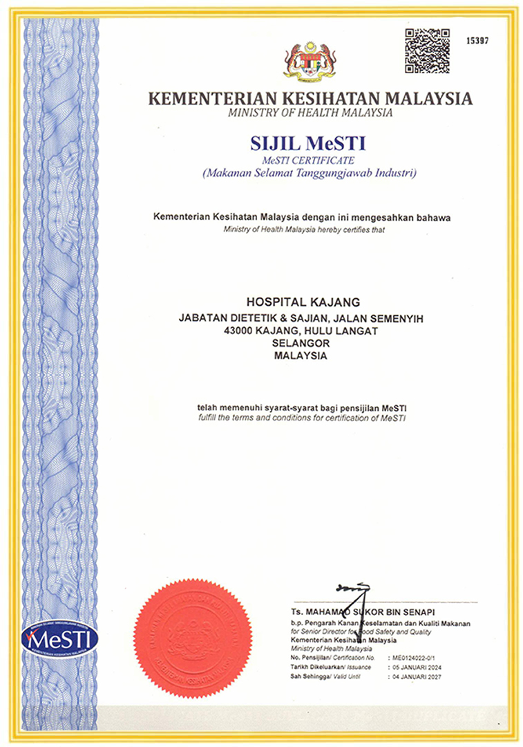 Sijil Mesti