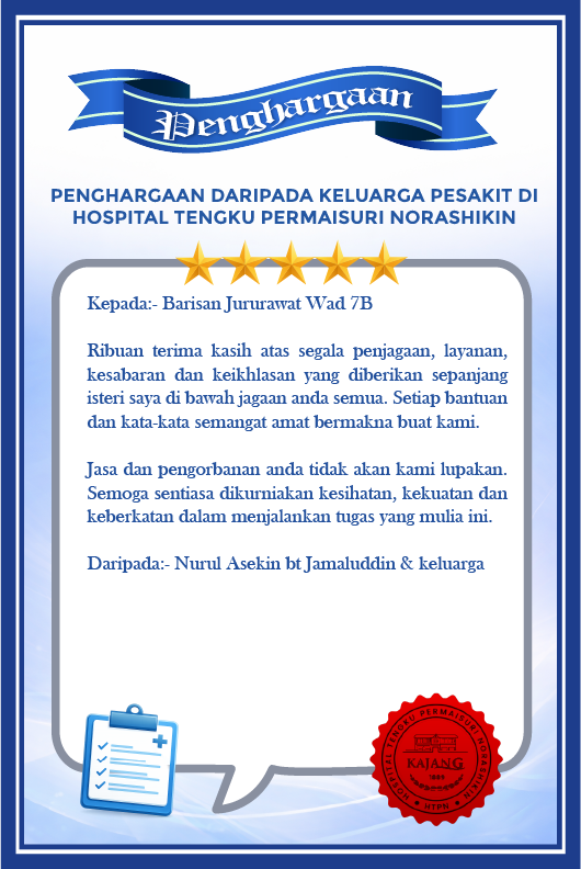 Penghargaan Hospital Kajang