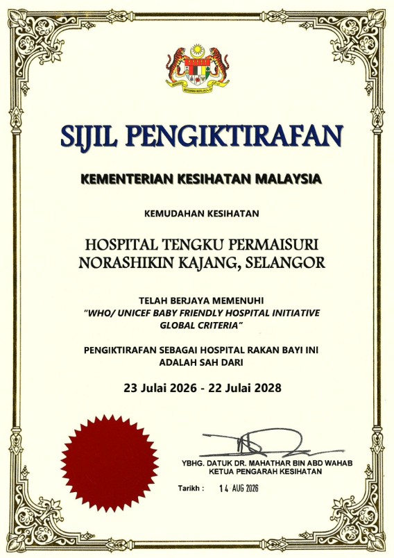 Pengiktirafan Hospital Kajang