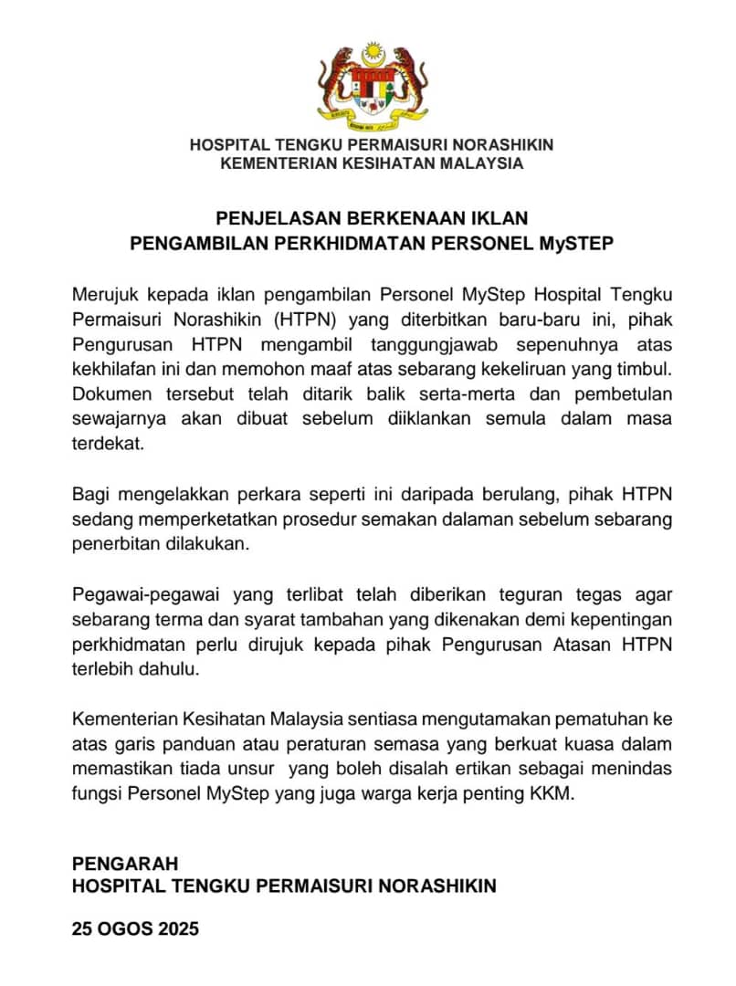 PENJELASAN BERKENAAN IKLAN PENGAMBILAN PERKHIDMATAN PERSONEL MySTEP