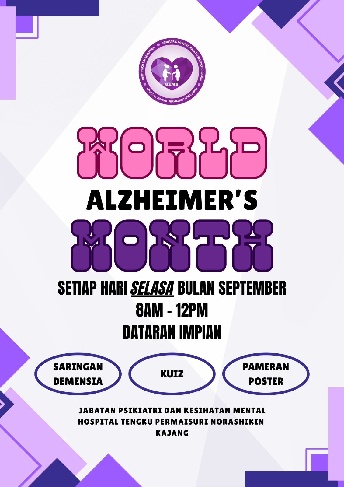 WORLD ALZHEIMER MONTH